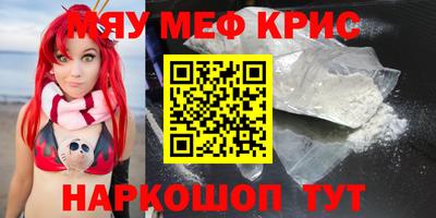 трава Заводоуковск