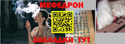 apvp Заволжье