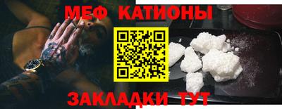 ешки Жуковский