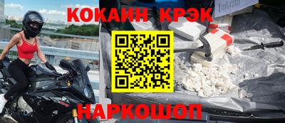 трава Заводоуковск