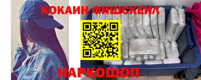 ешки Жуковский