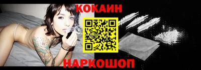 apvp Заволжье