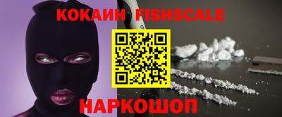 трава Заводоуковск
