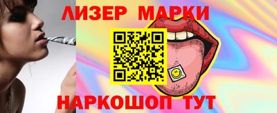 трава Заводоуковск