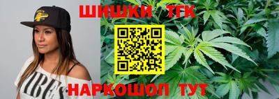 ешки Жуковский
