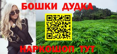 ешки Жуковский