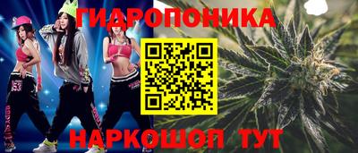 трава Заводоуковск