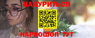 ешки Жуковский