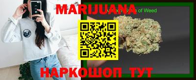 трава Заводоуковск