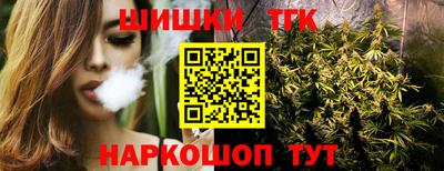 ешки Жуковский
