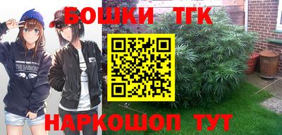 apvp Заволжье
