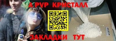 ешки Жуковский