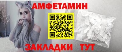 apvp Заволжье