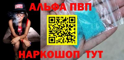 ешки Жуковский
