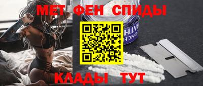 apvp Заволжье