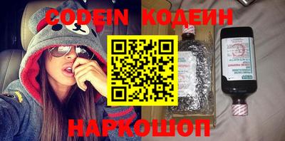 ешки Жуковский