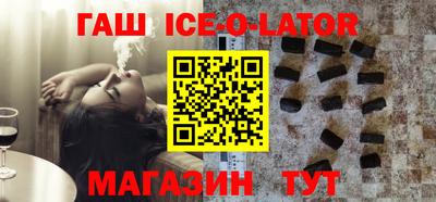 трава Заводоуковск