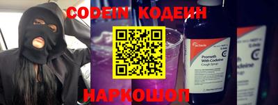 apvp Заволжье