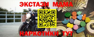 apvp Заволжье