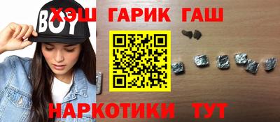 apvp Заволжье