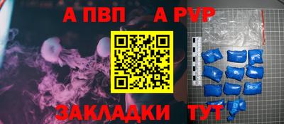ешки Жуковский
