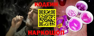 трава Заводоуковск