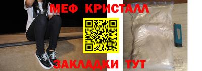 apvp Заволжье