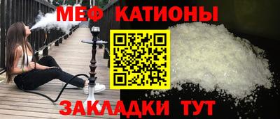 трава Заводоуковск